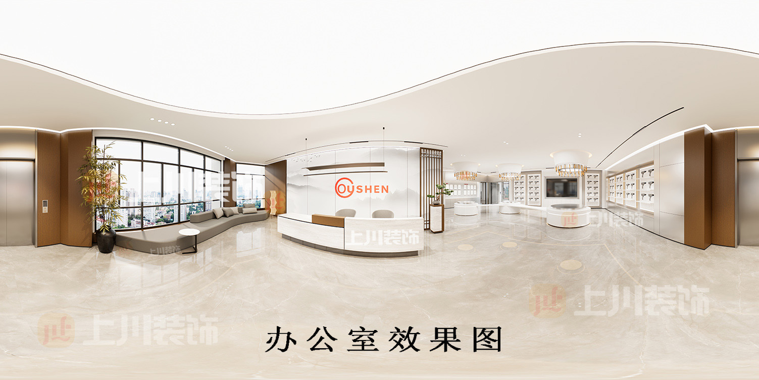上川装饰专注办公室装修设计：佛山市三水区办公室装修设计效果图案例