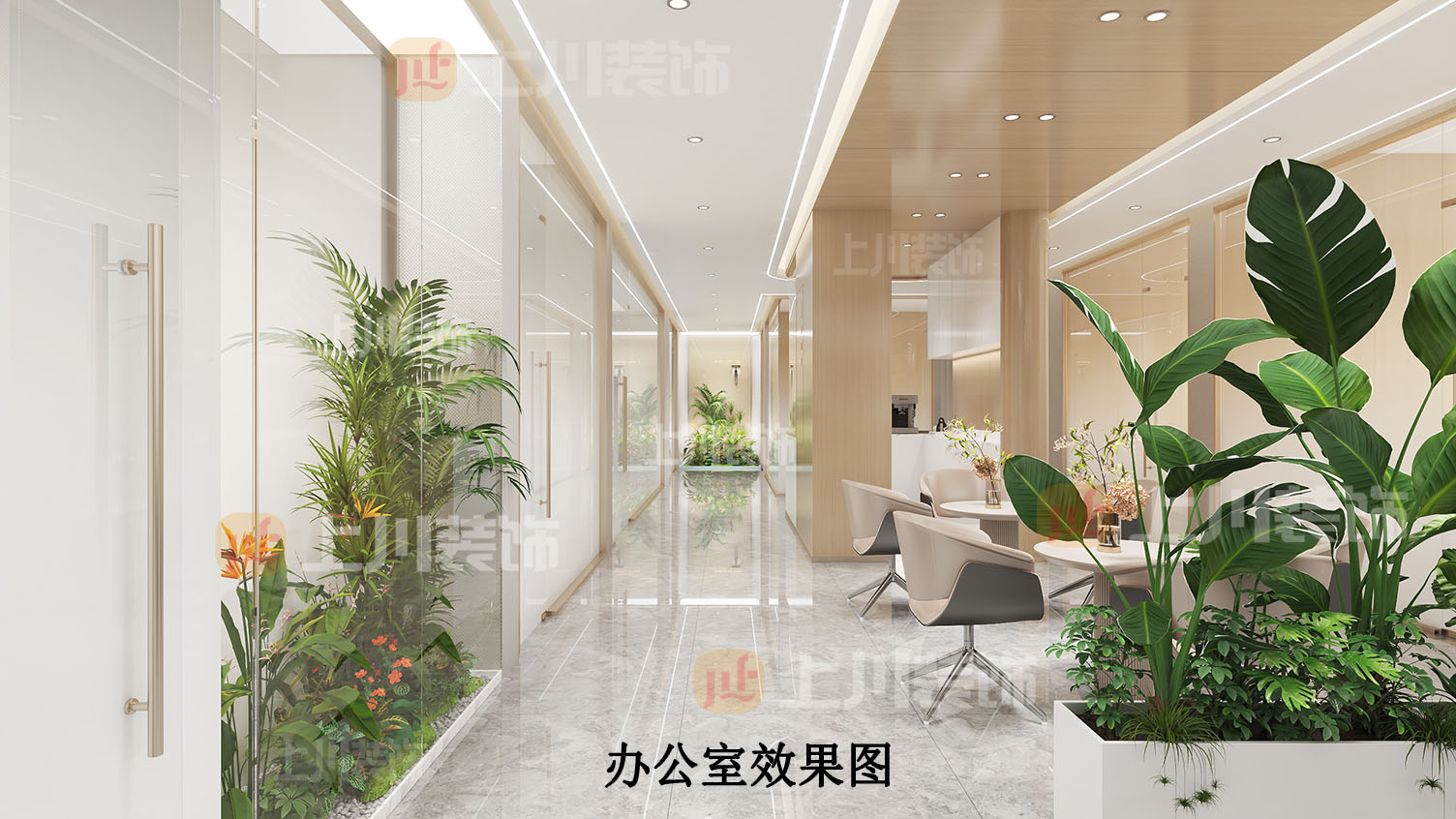 上川装饰专注办公室装修设计:佛山市南海区办公室装修设计效果图案例