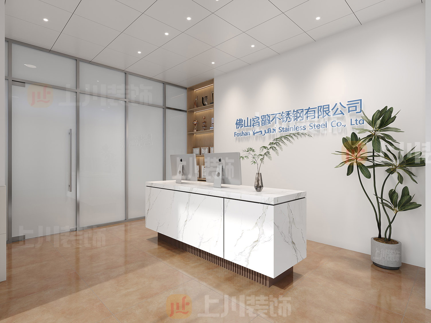 专注办公室装修:佛山市顺德区办公室装修设计效果图案例